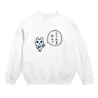 ねずみさんのブティックのしらたまだんご Crew Neck Sweatshirt