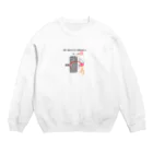 サウナの洋服屋さんの焼け石に水 Crew Neck Sweatshirt