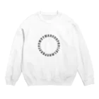 アルアルのアルファベットリング Crew Neck Sweatshirt