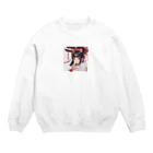 ワンダーワールド・ワンストップの巫女服を着た綺麗なポニーテール女性のグッズ Crew Neck Sweatshirt