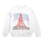 JapanのTOKYO_01 Crew Neck Sweatshirt