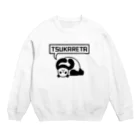 ぽぴーぴぽーの疲れたパンダ Crew Neck Sweatshirt