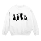 unico_uniuniのダンシングうに Crew Neck Sweatshirt