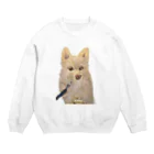 アボカド🥑の愛犬うーちゃん Crew Neck Sweatshirt