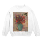 世界美術商店のトルコ石色の花瓶の花 /  The turquoise vase Crew Neck Sweatshirt