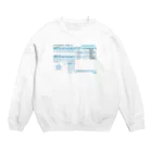 カタぴっの第2回駿台全国判定模試 Crew Neck Sweatshirt