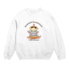 ハムスターとチンチラ kinchan_kohakuのはむちらバーガー【⠀チンチラ・ハムスター】 Crew Neck Sweatshirt