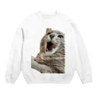 グレージュ猫ロッタン🐈‍⬛のあくびロッタン Crew Neck Sweatshirt