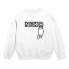 ぽぴーぴぽーのぶら下がるNEKO Crew Neck Sweatshirt