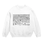 くまーめいどショップの100くまーめいど Crew Neck Sweatshirt