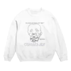 妖怪 水姫城-Yokai.Mizukijyo-ฅ^ơωơ^ฅ♡のねこひめの「ひめいと！」【こなきじじい】 Crew Neck Sweatshirt