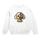 Mine-1のかわいいトイプードルグッズ　ゾンビ化 Crew Neck Sweatshirt