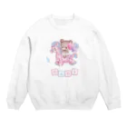 らくだのいたずらBABYくま Crew Neck Sweatshirt