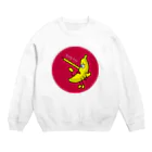 B-catのそんなバナナ　ピノキオ　丸型 Crew Neck Sweatshirt