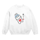 のこのこの養ってほしいニート Crew Neck Sweatshirt