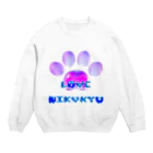 NIKUKYU LOVERのLOVE NIKUKYU -肉球好きさん専用 ブルーピンクバルーン - Crew Neck Sweatshirt