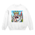 project-kotaroの異世界転生者多くね・・・ Crew Neck Sweatshirt