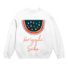 かりゆしすいか🍉のかりゆしすいかオリジナル Crew Neck Sweatshirt