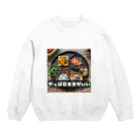 AI・デザインが好きな人のやっぱ日本食 Crew Neck Sweatshirt