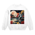 宇宙開発デザイン科の惑星『京都』 Crew Neck Sweatshirt