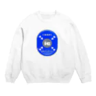 レールファン&スピリチュアルアイテムショップのタッチしてね Crew Neck Sweatshirt