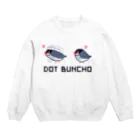 トモカピのドット文鳥（怒） Crew Neck Sweatshirt