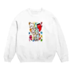 串カツワールドのクシニョロとは Crew Neck Sweatshirt