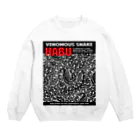 原ハブ屋【SUZURI店】のHABU【TOGURO-PHOTO】(A-SE) Crew Neck Sweatshirt