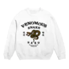 原ハブ屋【SUZURI店】のVENOMOUS（A-SE） Crew Neck Sweatshirt