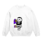 下手くそNBAの下手くそking Crew Neck Sweatshirt