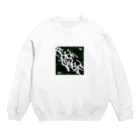 FireburnのWikipedia Crew Neck Sweatshirt