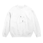 NAおむつのおいもくん Crew Neck Sweatshirt