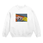 うさみみはものどこにいっちゃった？ Crew Neck Sweatshirt