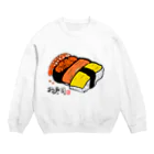 えいまよ商事のお寿司 Crew Neck Sweatshirt