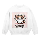 きらきらにゃんぱらだいす⭐️のきらめきトラジちゃん Crew Neck Sweatshirt