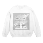 ふれーずラボのいじんふれーず「ココ・シャネル」1 Crew Neck Sweatshirt