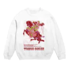 HIGEQLOのTOMOE Crew Neck Sweatshirt