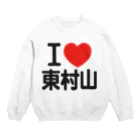 I LOVE SHOPのI LOVE 東村山 Crew Neck Sweatshirt