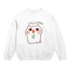 にゃんにゃんの猫目　　　 Crew Neck Sweatshirt