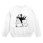 ザウルスショップのちべこあら　おばけ Crew Neck Sweatshirt