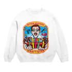 El PinoのAfter School Craft Club Crew Neck Sweatshirt