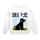 T nakaoの迷犬 Crew Neck Sweatshirt