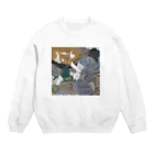 渡邊野乃香のお店の洗濯物と猫 Crew Neck Sweatshirt