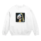 sigepandaの真珠の耳飾りのパンダ Crew Neck Sweatshirt