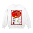 Oriのねこだって たつ年 Crew Neck Sweatshirt