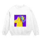 吉崎 ピョロ助の供給過多で脳みそがパシャしてしまったイヌ Crew Neck Sweatshirt