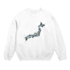 8ball.AI.artの日本列島 Crew Neck Sweatshirt