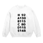 首都高の種族値 Crew Neck Sweatshirt