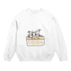 いやし猫　ふぁにーきゃっとのいやし猫　ぽっけ Crew Neck Sweatshirt