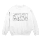 オウトロジョルヘ のニューイヤー , New yeaR! Crew Neck Sweatshirt